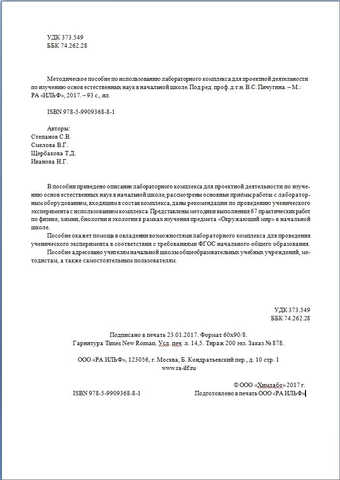 06_file_06.jpg
