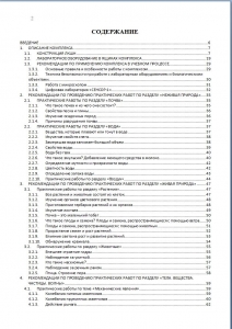 07_file_07.jpg