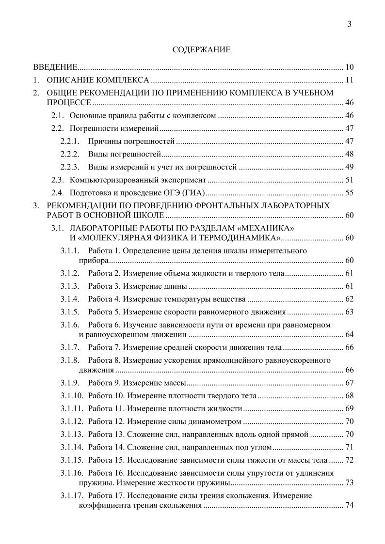 05_file_05.jpg