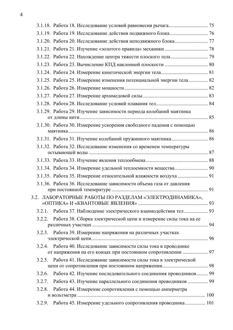 06_file_06.jpg