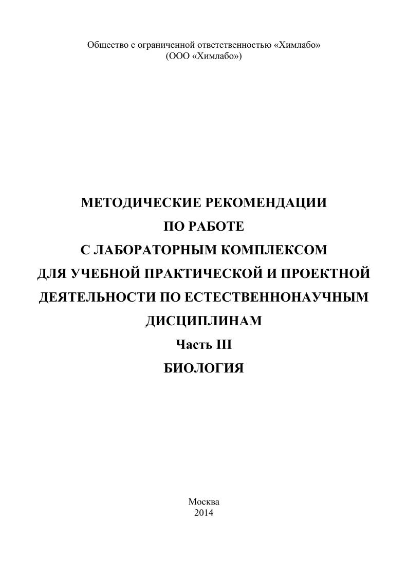 19_file_19.jpg