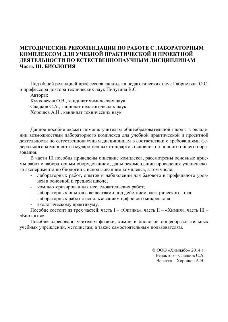 20_file_20.jpg