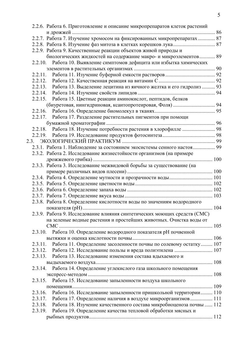 23_file_23.jpg
