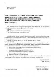 04_file_04.jpg