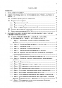 05_file_05.jpg