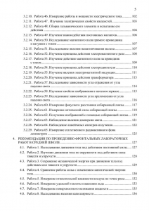 07_file_07.jpg