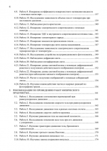 08_file_08.jpg