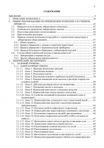 13_file_13.jpg