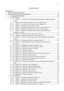 21_file_21.jpg