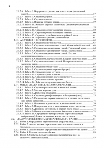 22_file_22.jpg