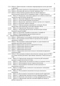 23_file_23.jpg