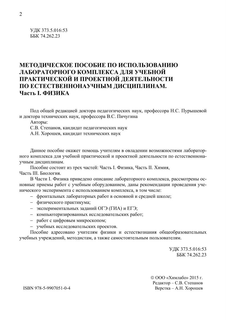 04_file_04.jpg