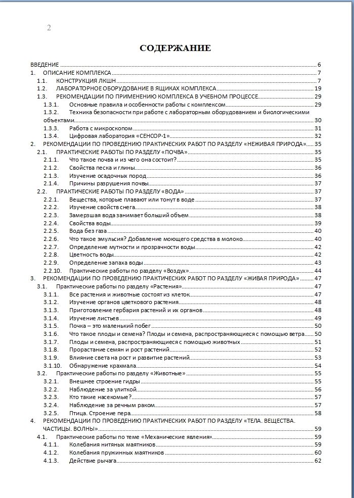 03_file_03.jpg