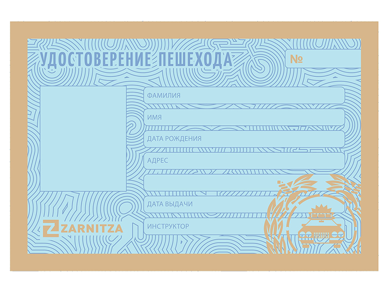02_file_02.jpg