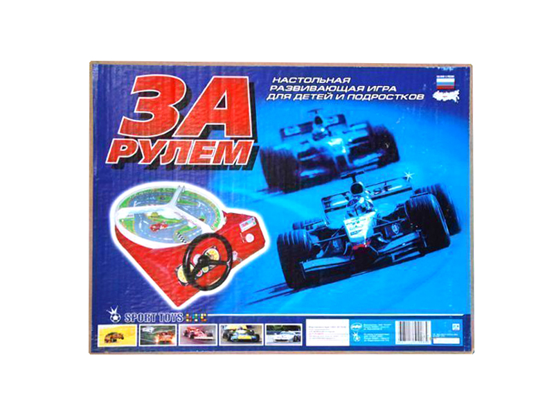 Настольная игра 