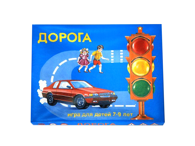 Настольная игра 