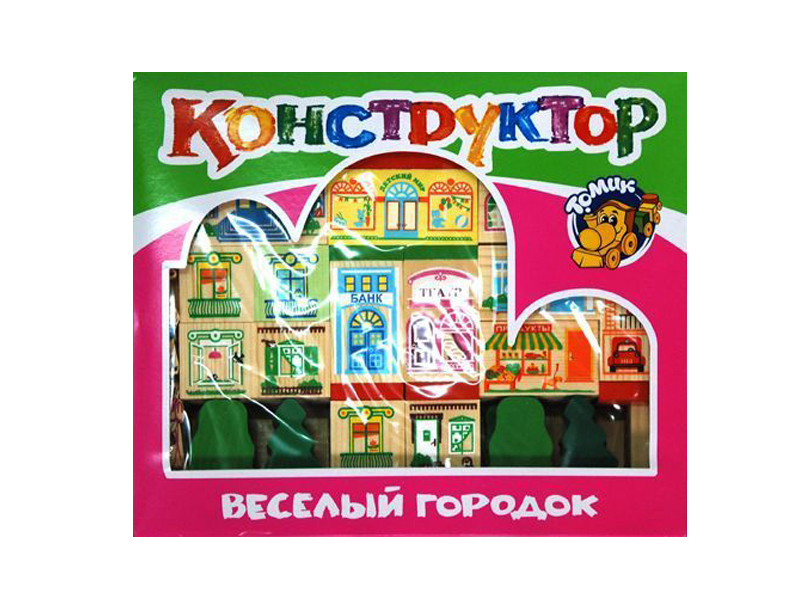 Конструктор 