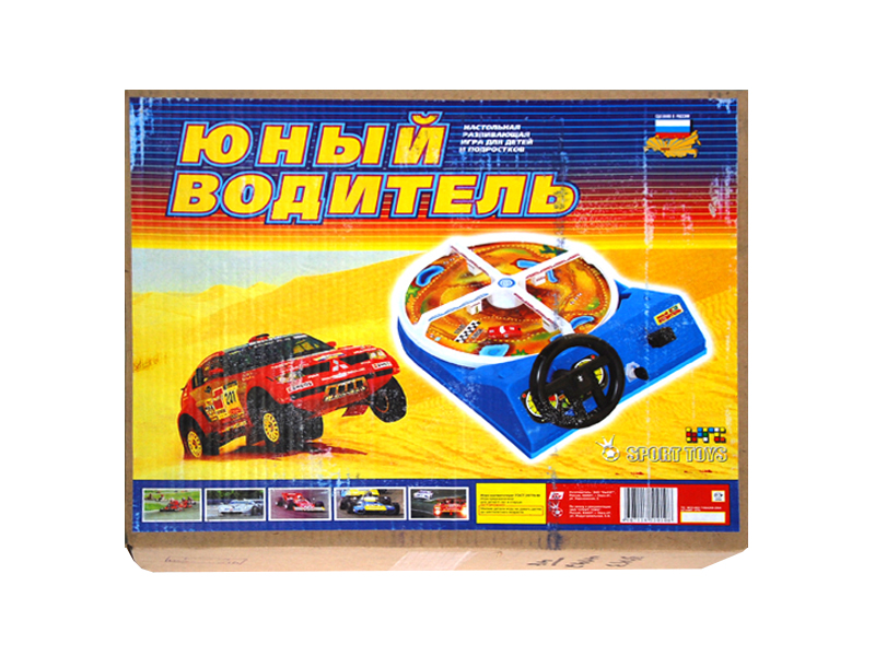 Настольная игра 
