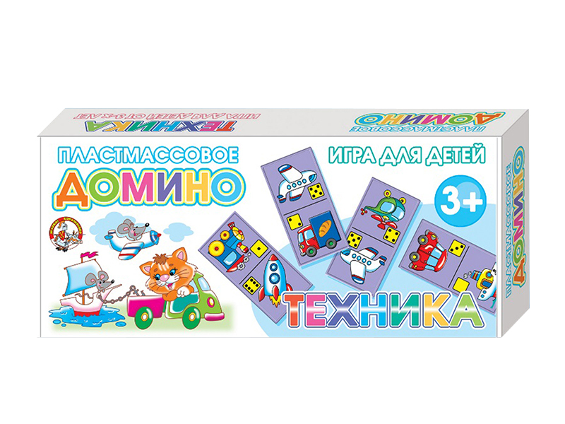 Домино 
