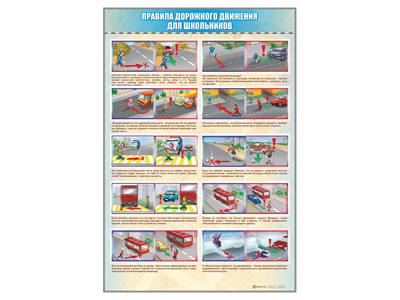 02_file_02.jpg