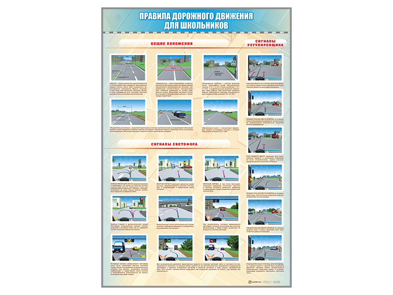 03_file_03.jpg