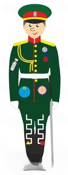 Бизиборд Почетный караул