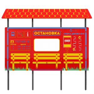 Учебно-игровой макет 