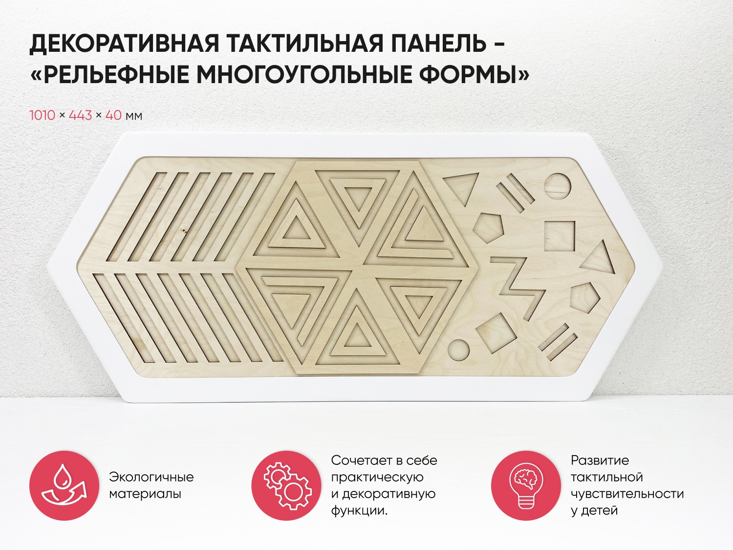 02_file_02.jpg