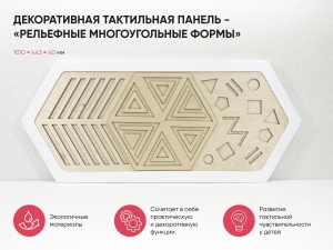 02_file_02.jpg