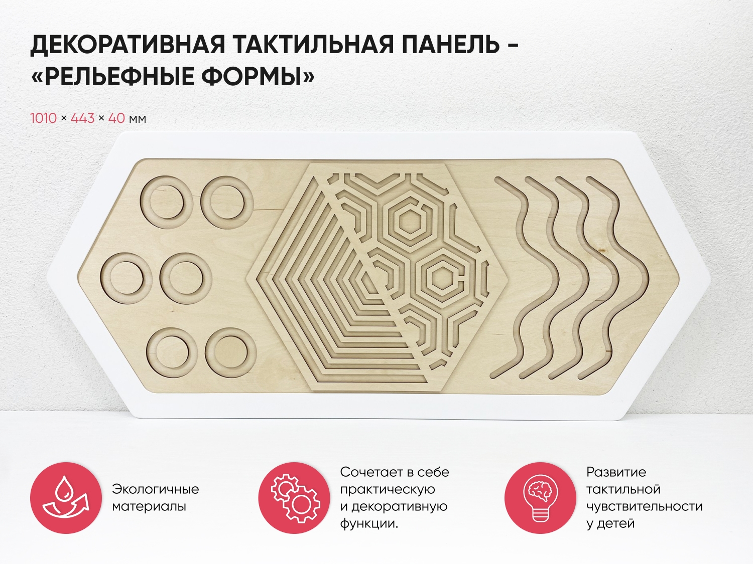 02_file_02.jpg