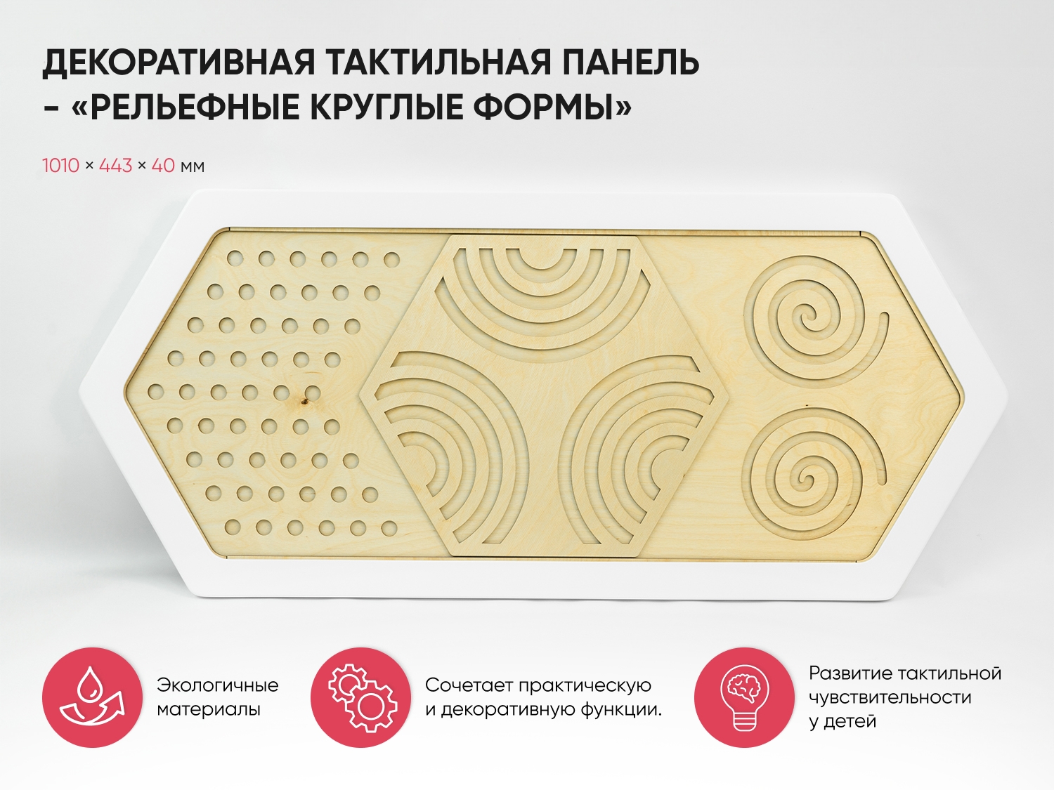 02_file_02.jpg