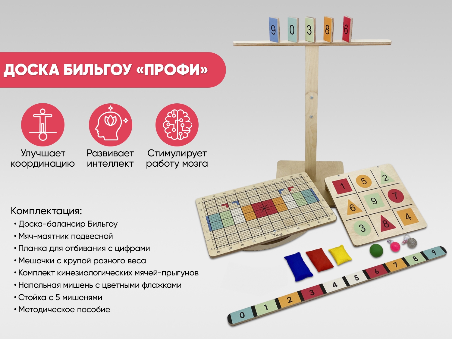 02_file_02.jpg