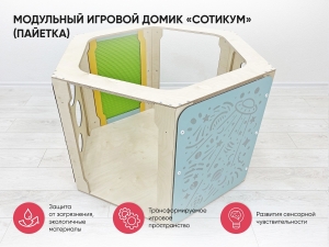 02_file_02.jpg