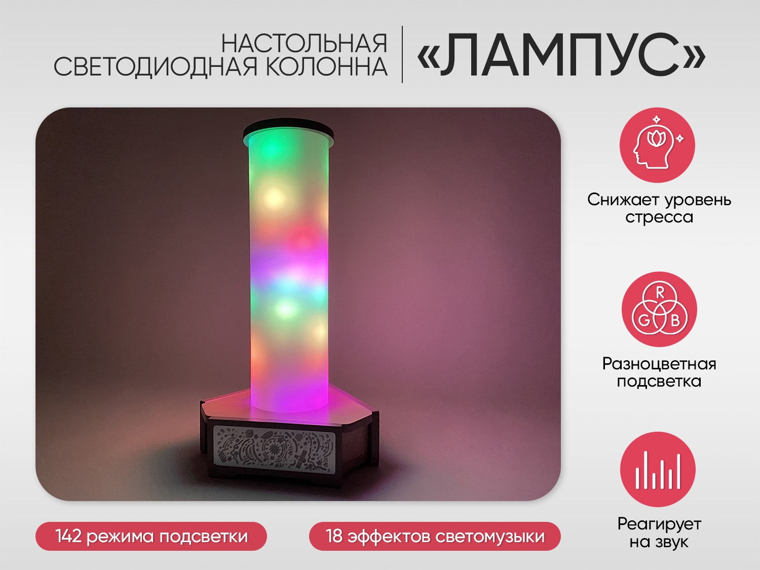 02_file_02.jpg