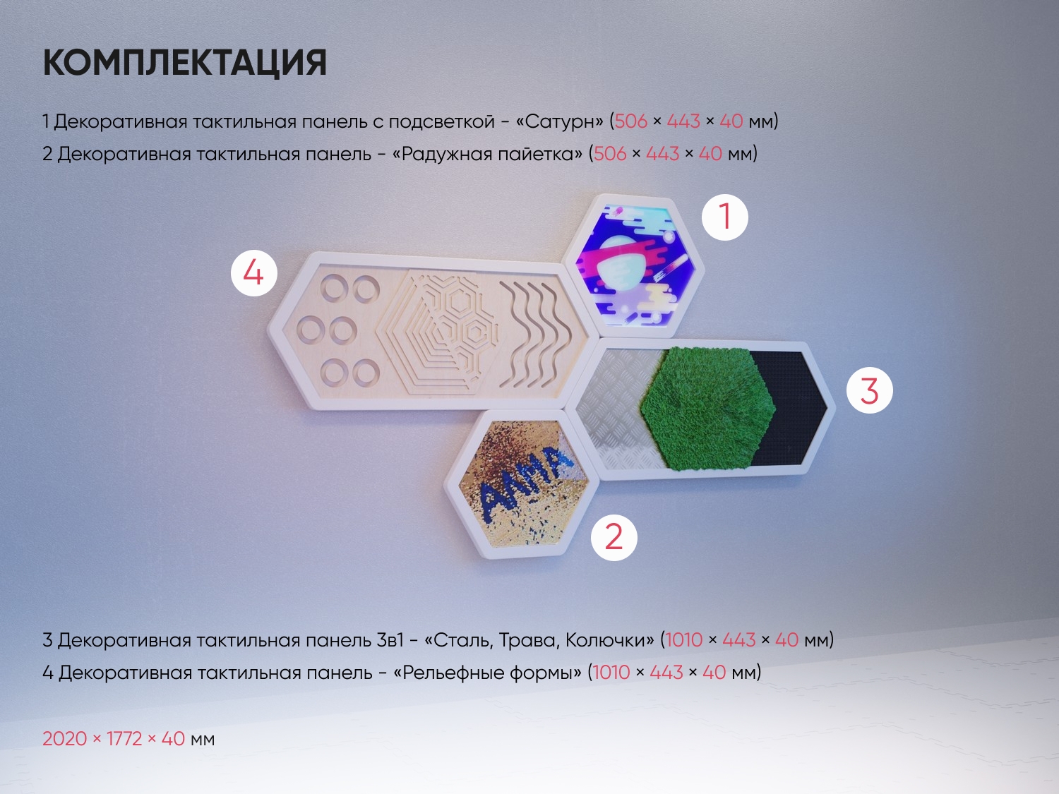 03_file_03.jpg