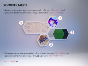 03_file_03.jpg