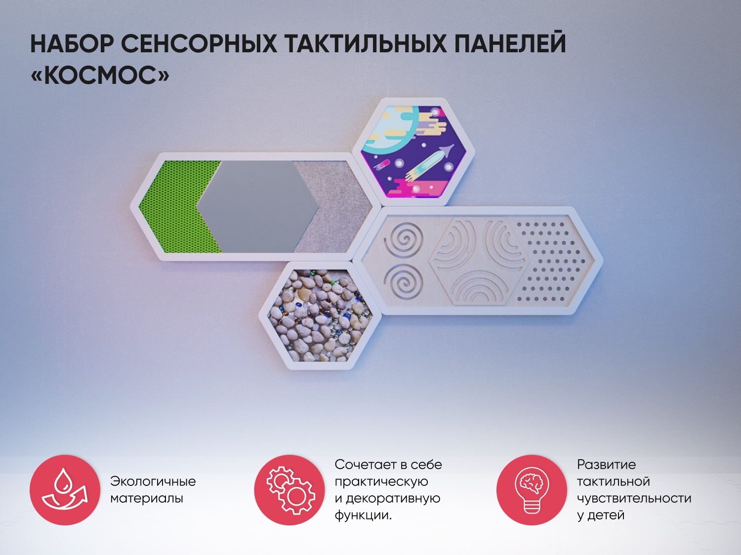 02_file_02.jpg