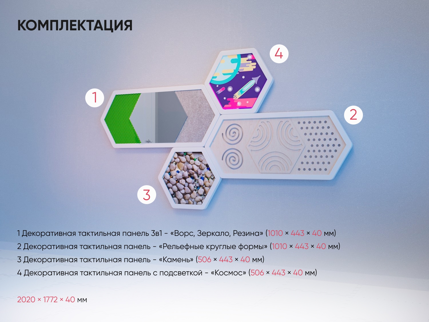 03_file_03.jpg