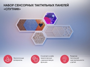 02_file_02.jpg