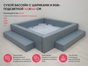 02_file_02.jpg