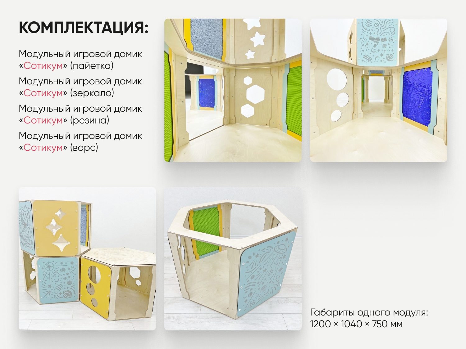 03_file_03.jpg