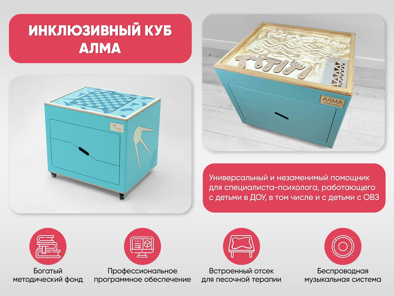 02_file_02.jpg