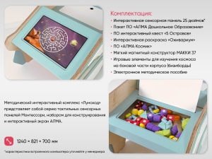 03_file_03.jpg