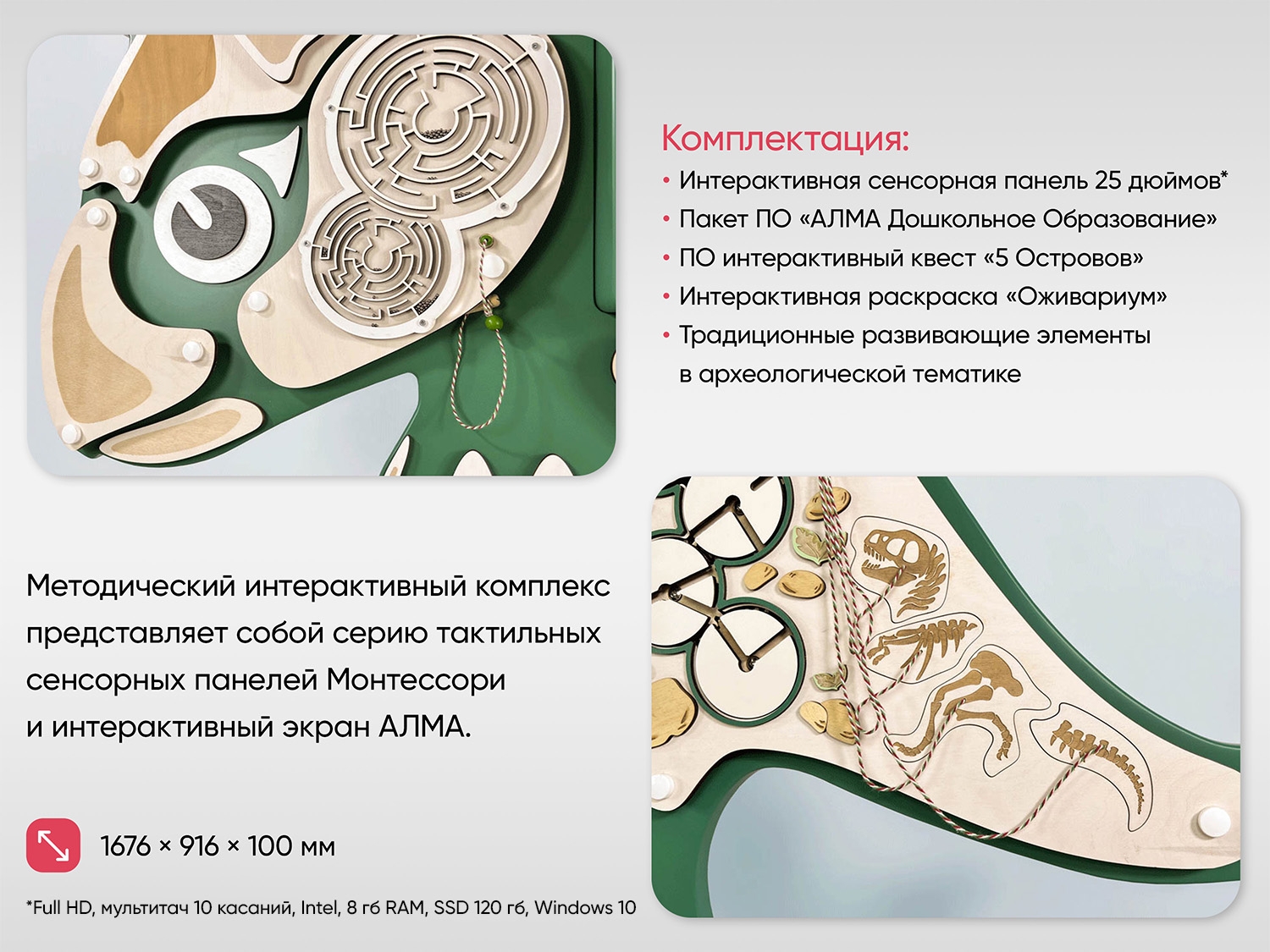 03_file_03.jpg