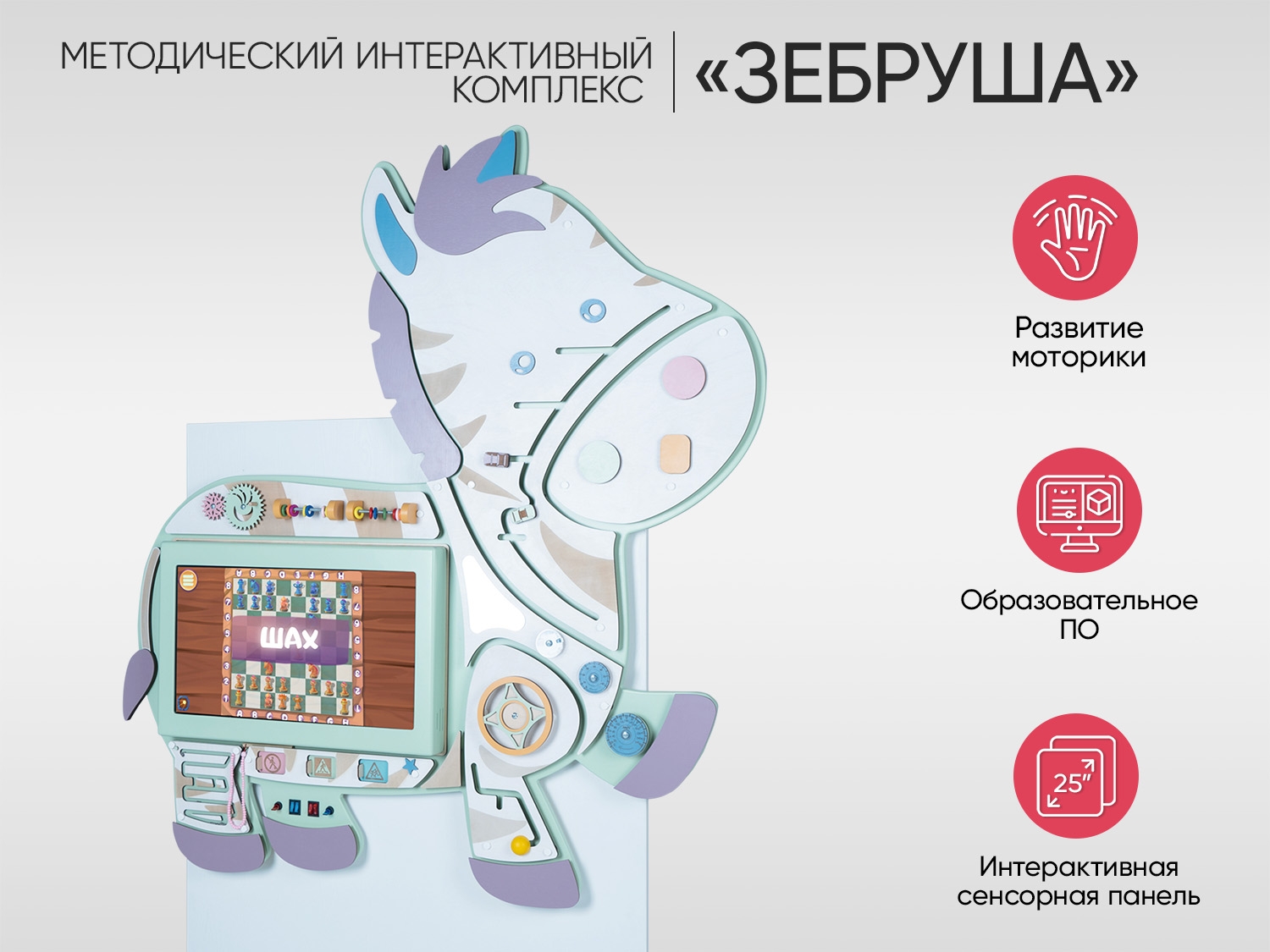 02_file_02.jpg