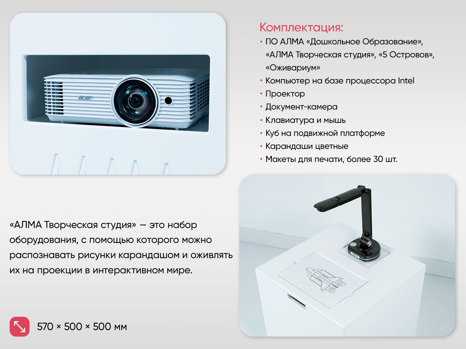 03_file_03.jpg