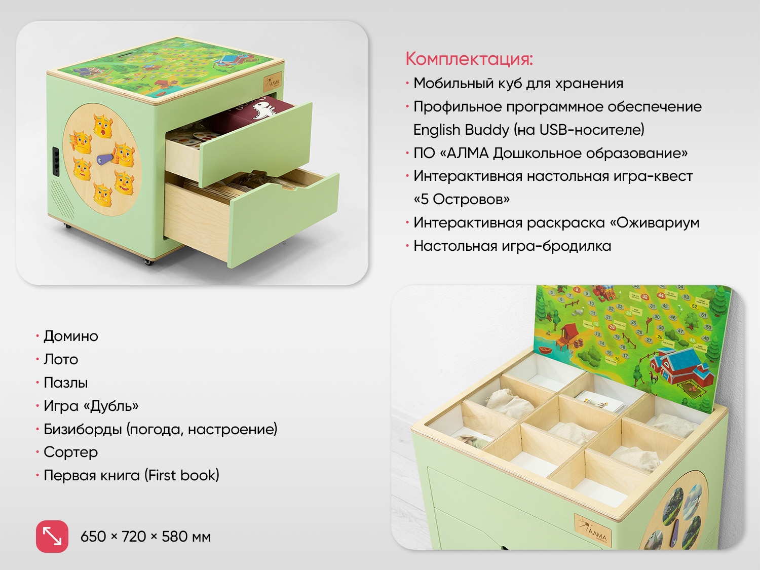 03_file_03.jpg