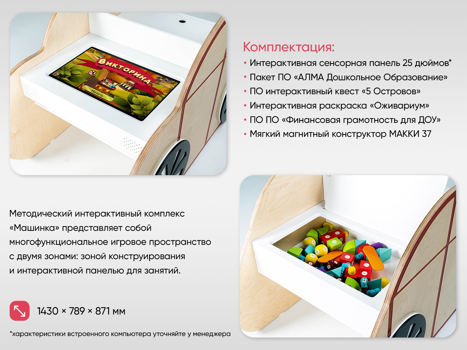 03_file_03.jpg