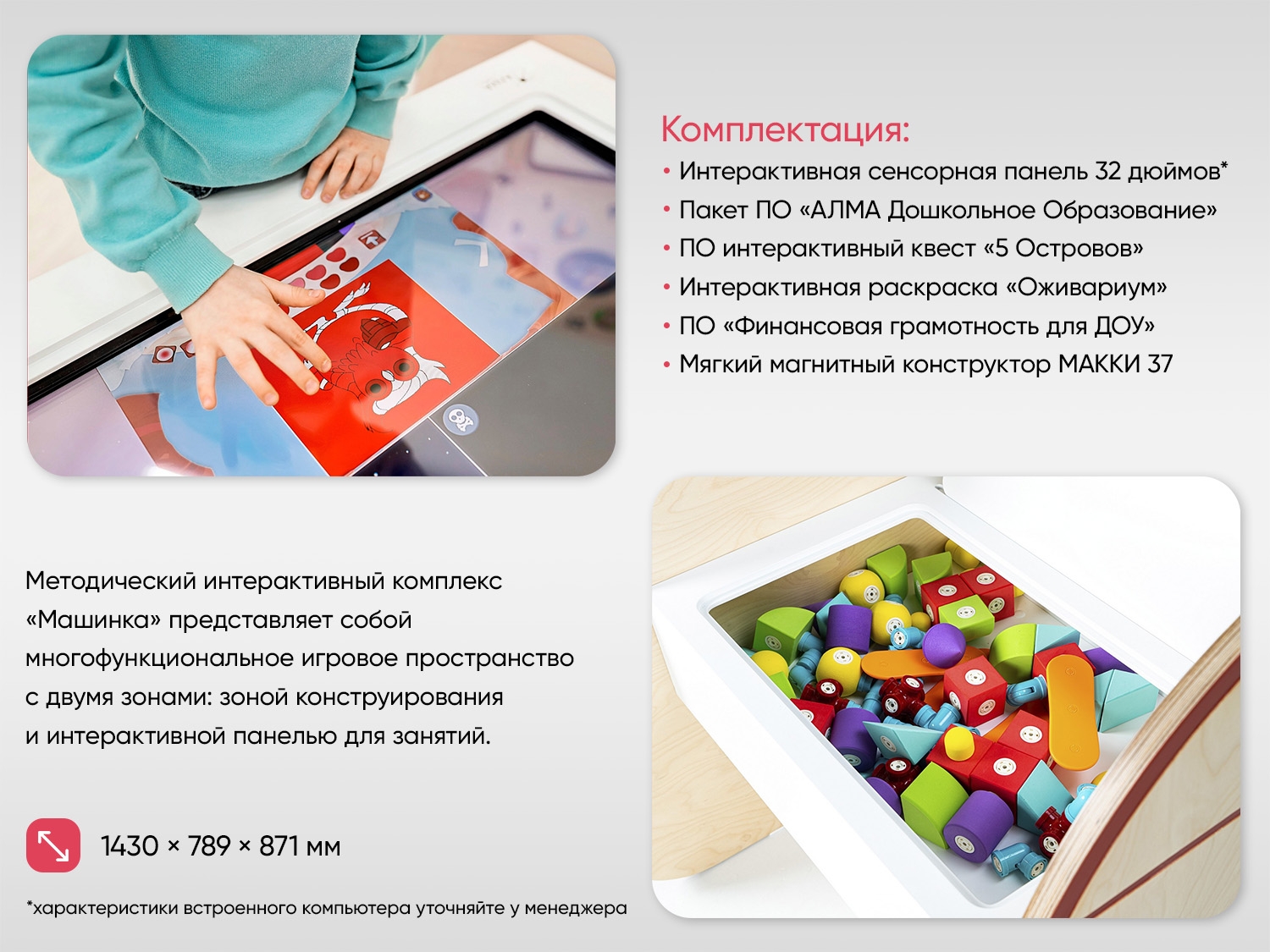 03_file_03.jpg