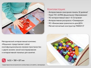 03_file_03.jpg